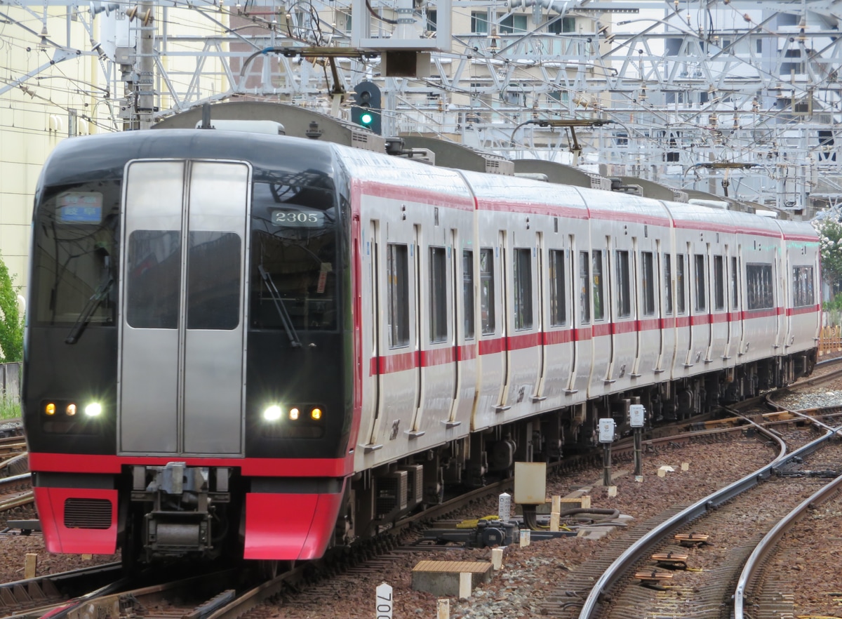 名古屋鉄道  2200系 2205F