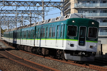 京阪電気鉄道  1500系 1505F