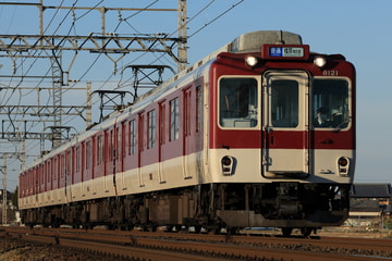 近畿日本鉄道 東花園検車区 8600系 X71