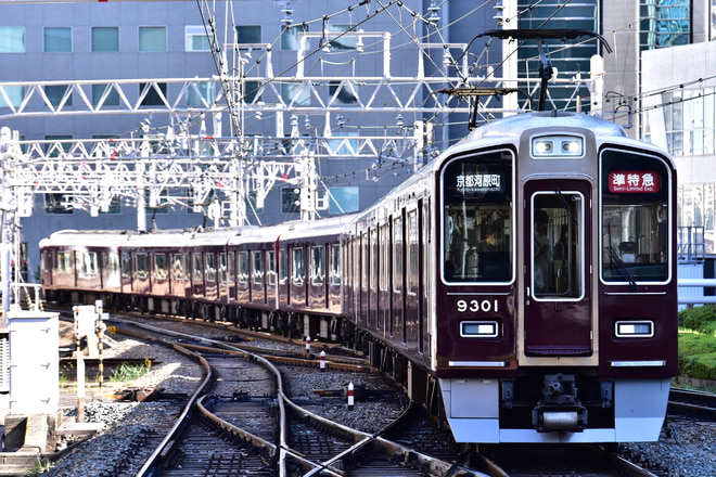 36710507740cb34331f4eafe0960d8