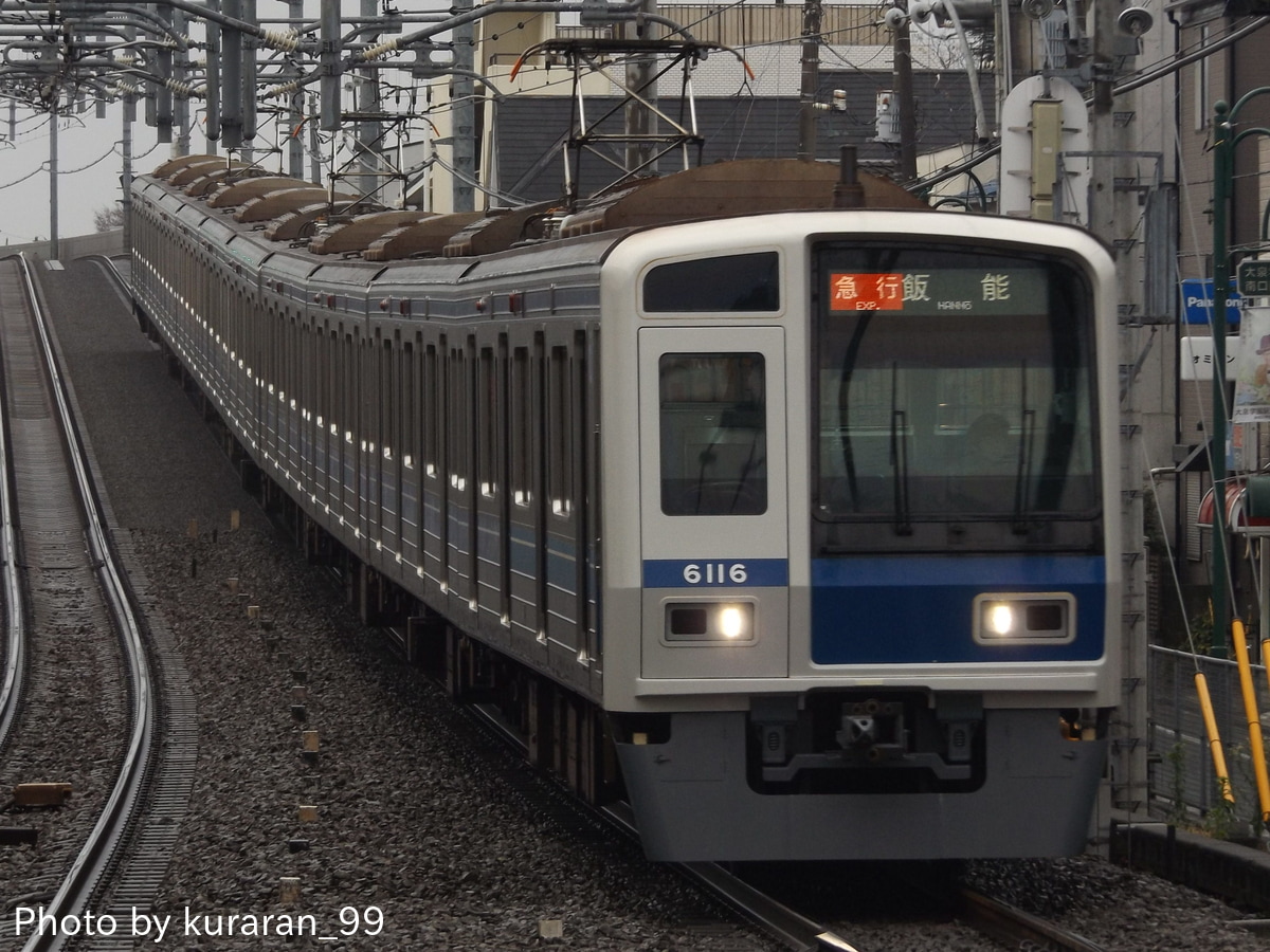 西武鉄道  6000系 6016F