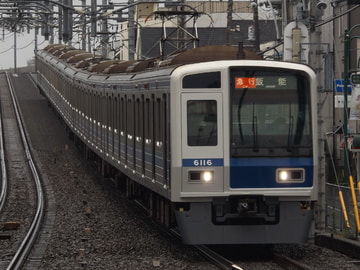 西武鉄道  6000系 6016F