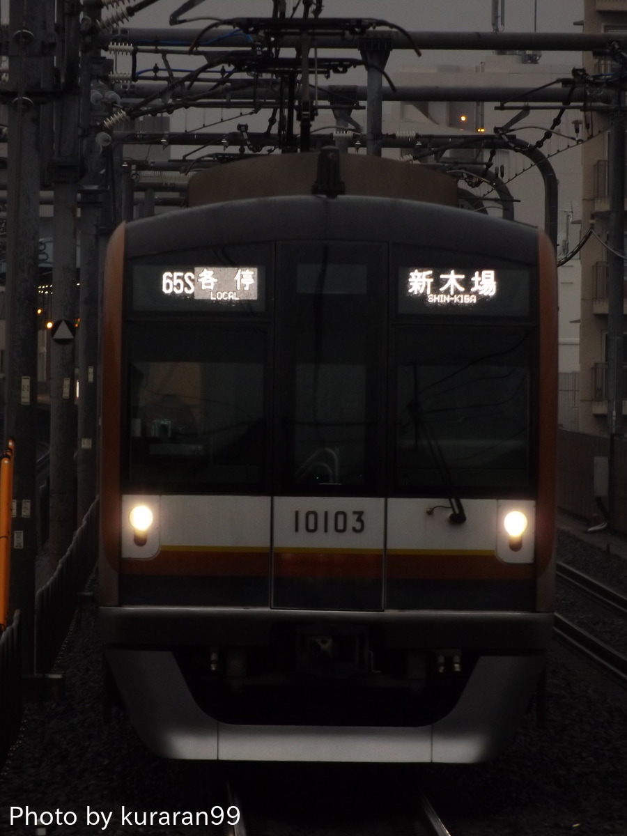 東京メトロ  10000系 11103F