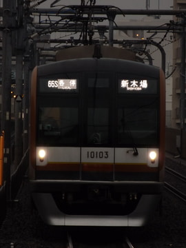 東京メトロ  10000系 11103F