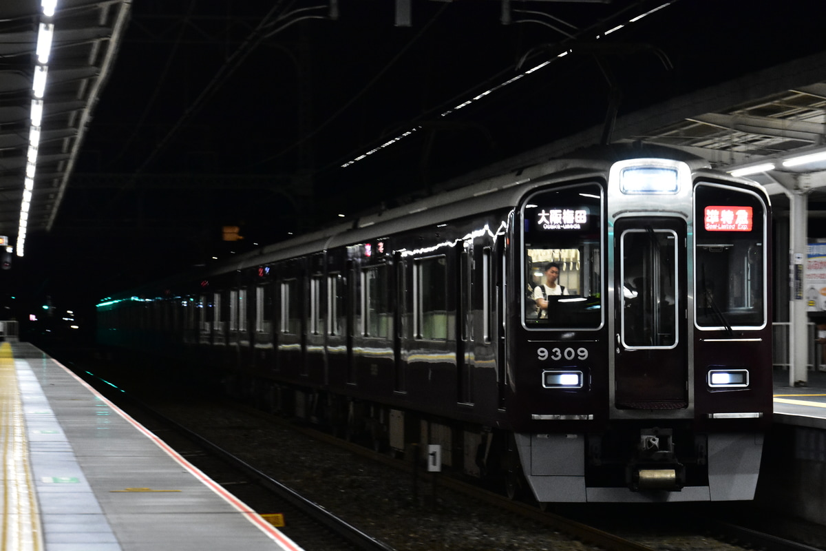阪急電鉄 正雀車庫 9300系 9309F