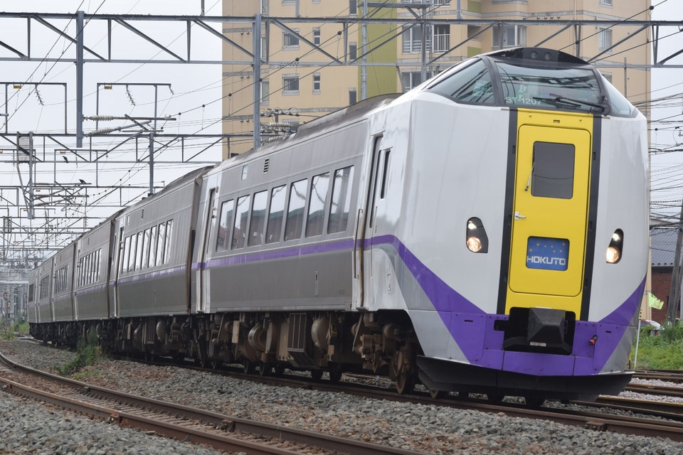 JR北キハ261系ST-1207編成の写真