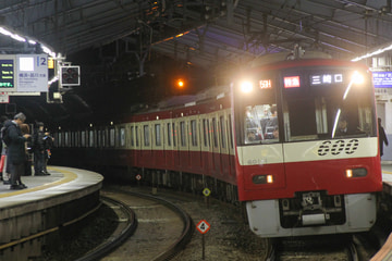京急電鉄 車両管理区 600形 601F