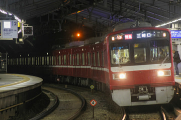 京急電鉄 車両管理区 1500形 1725F
