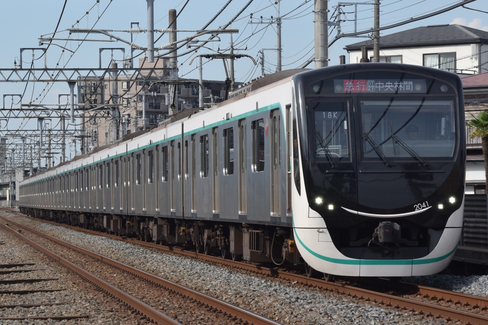 東急2020系2141F<br class="br-sp" />(2141編成)の写真