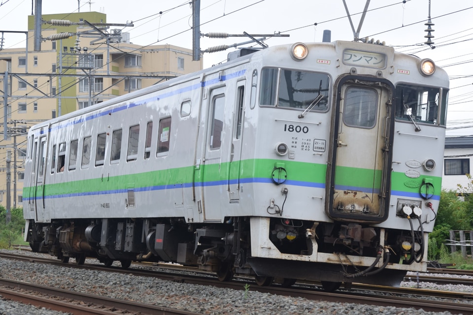 JR北キハ40形キハ40-1800の写真