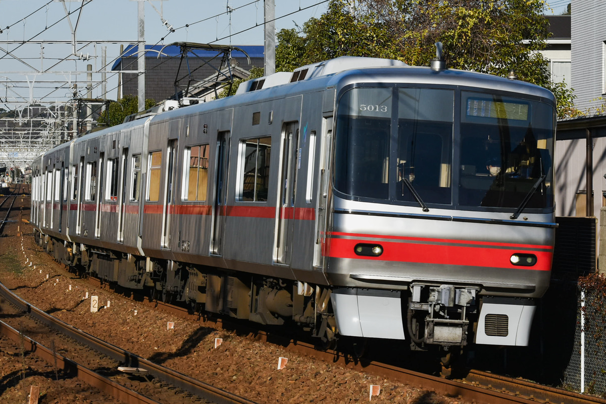 名古屋鉄道  5000系 5013F