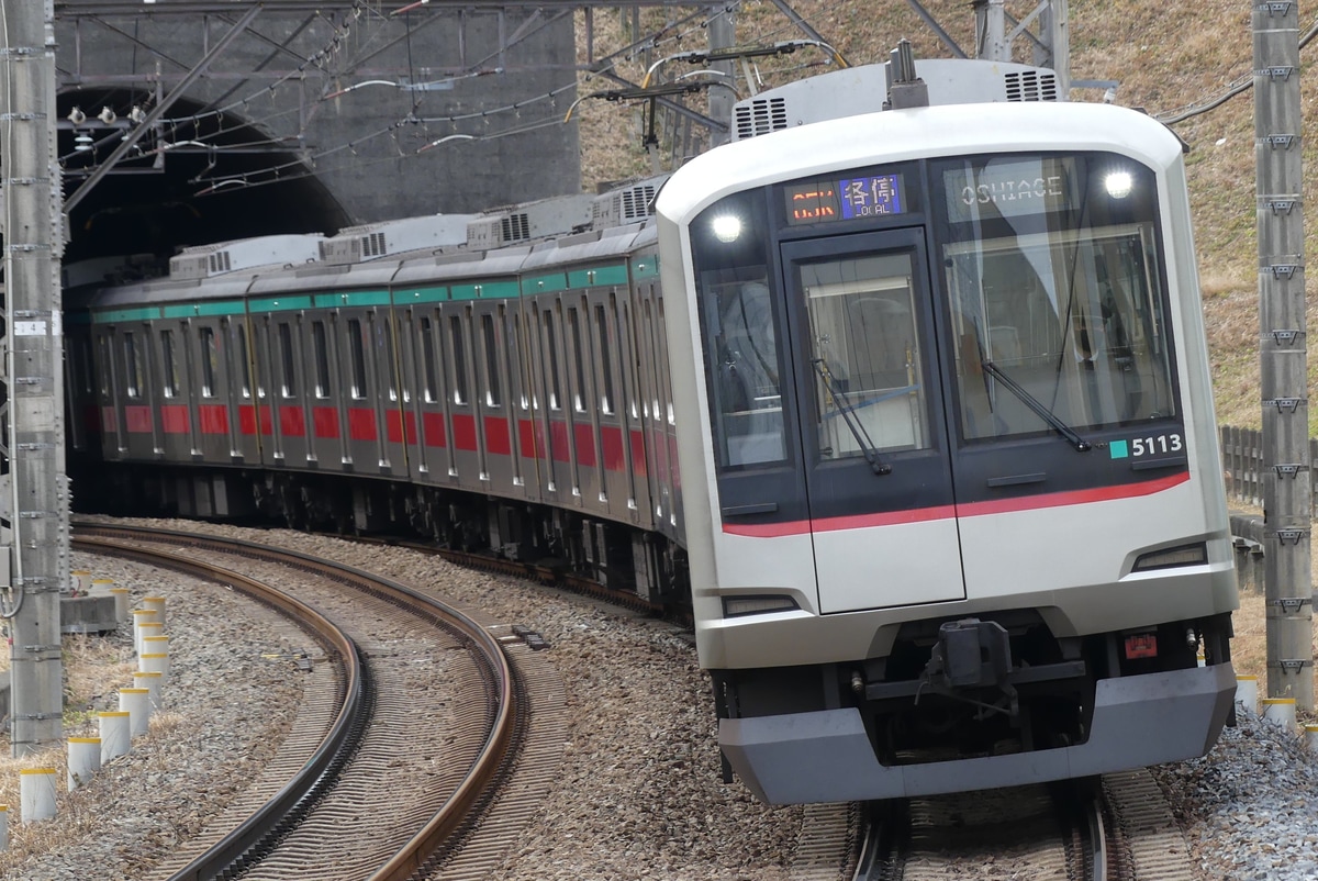 東急電鉄 長津田検車区 5000系 5113F