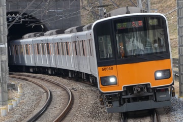東武鉄道 南栗橋車両管区 50050型 51060F