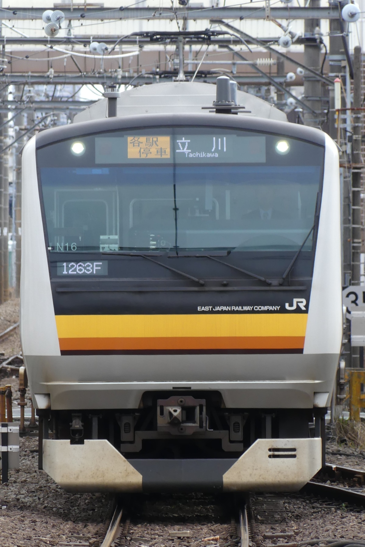 JR東日本 鎌倉車両センター中原支所 E233系 ナハN16編成