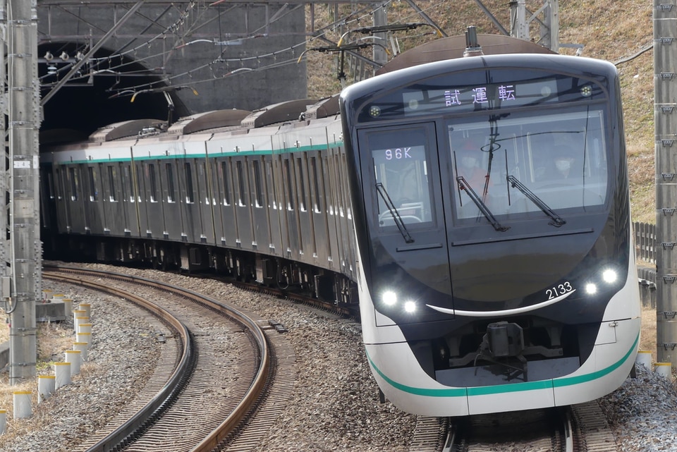 東急2020系2133F<br class="br-sp" />(2133編成)の写真