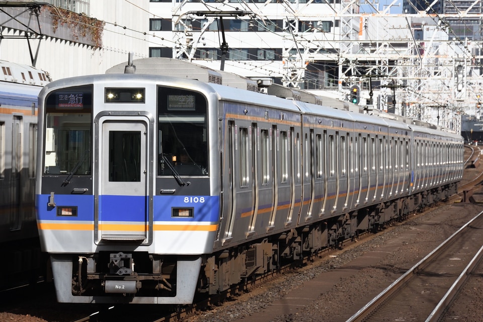 南海8000系8008F<br class="br-sp" />(8008編成)の写真