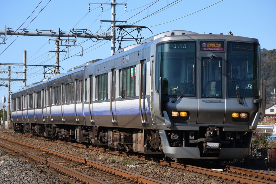 JR西223系HE423編成<br class="br-sp" />(ヒネHE423編成)の写真