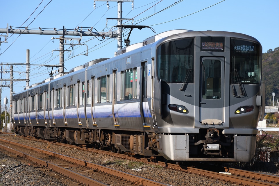 JR西225系HF431編成<br class="br-sp" />(ヒネHF431編成)の写真