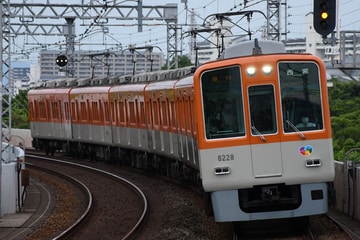 阪神電気鉄道  8000系 8227F