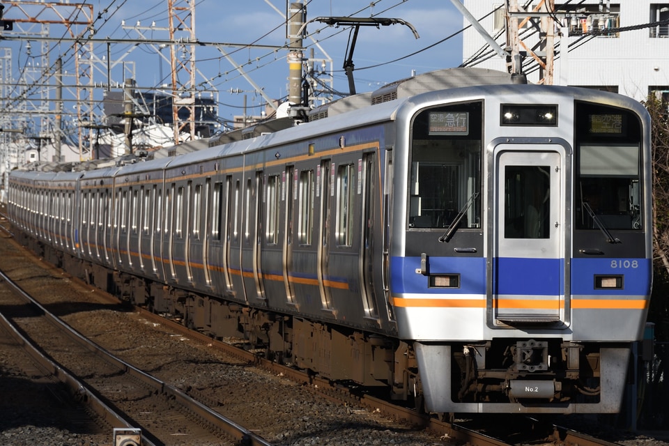 南海8000系8008F<br class="br-sp" />(8008編成)の写真