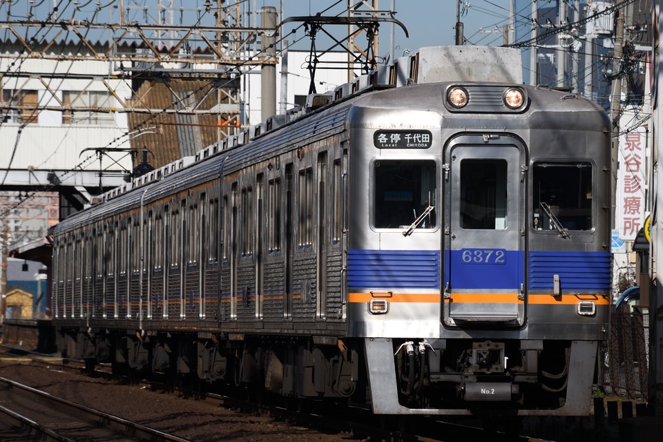 南海6300系6322F<br class="br-sp" />(6322編成)の写真