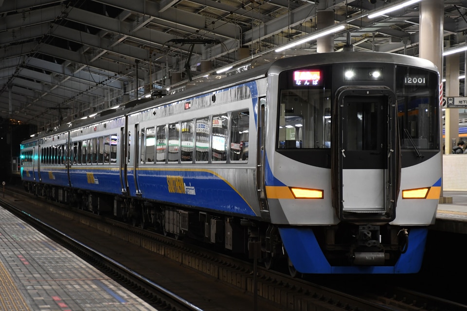 南海12000系12001F<br class="br-sp" />(12001編成)の写真