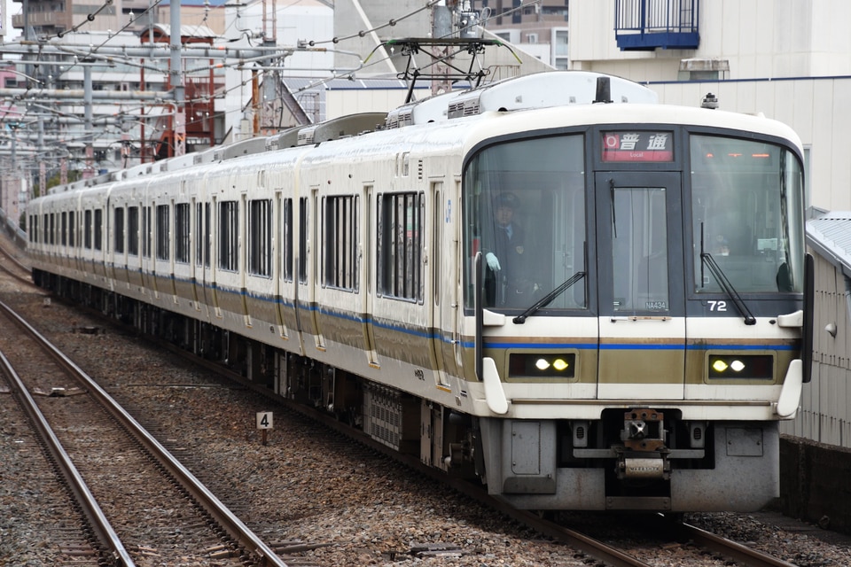 JR西221系NA434編成の写真