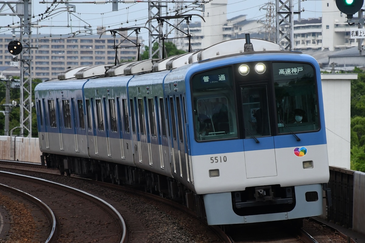 阪神電気鉄道  5500系 5509F