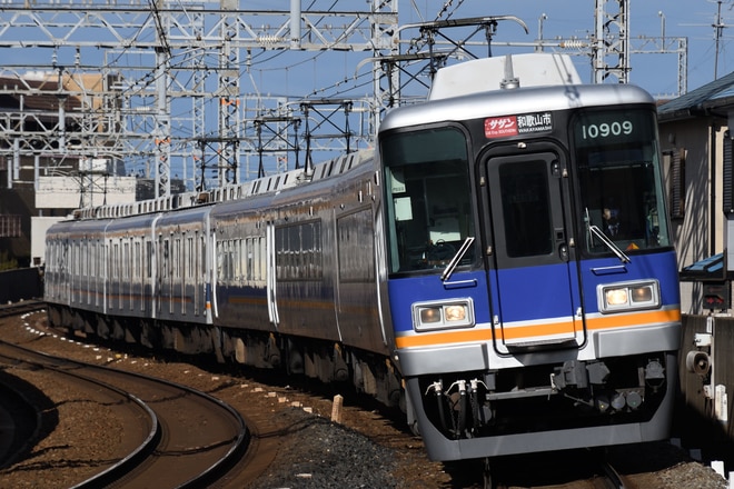 住ノ江検車区10000系10009Fを貝塚～二色浜間で撮影した写真