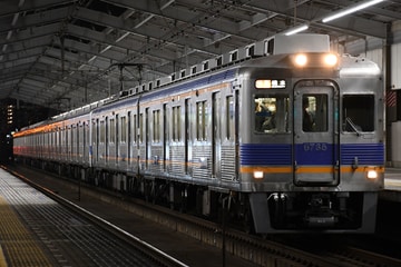 南海電気鉄道 小原田検車区 6300系 6335F