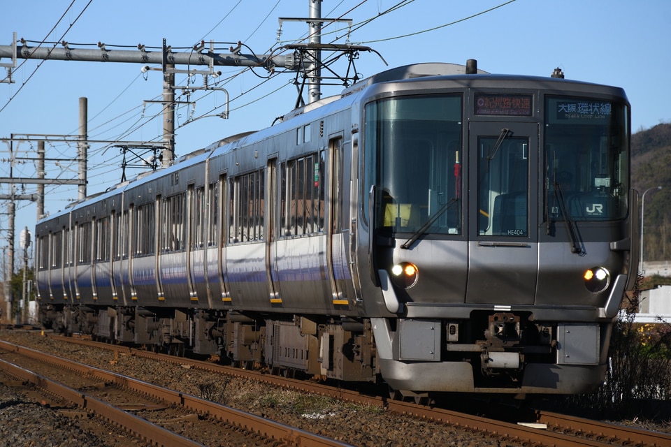 JR西223系HE404編成<br class="br-sp" />(ヒネHE404編成)の写真