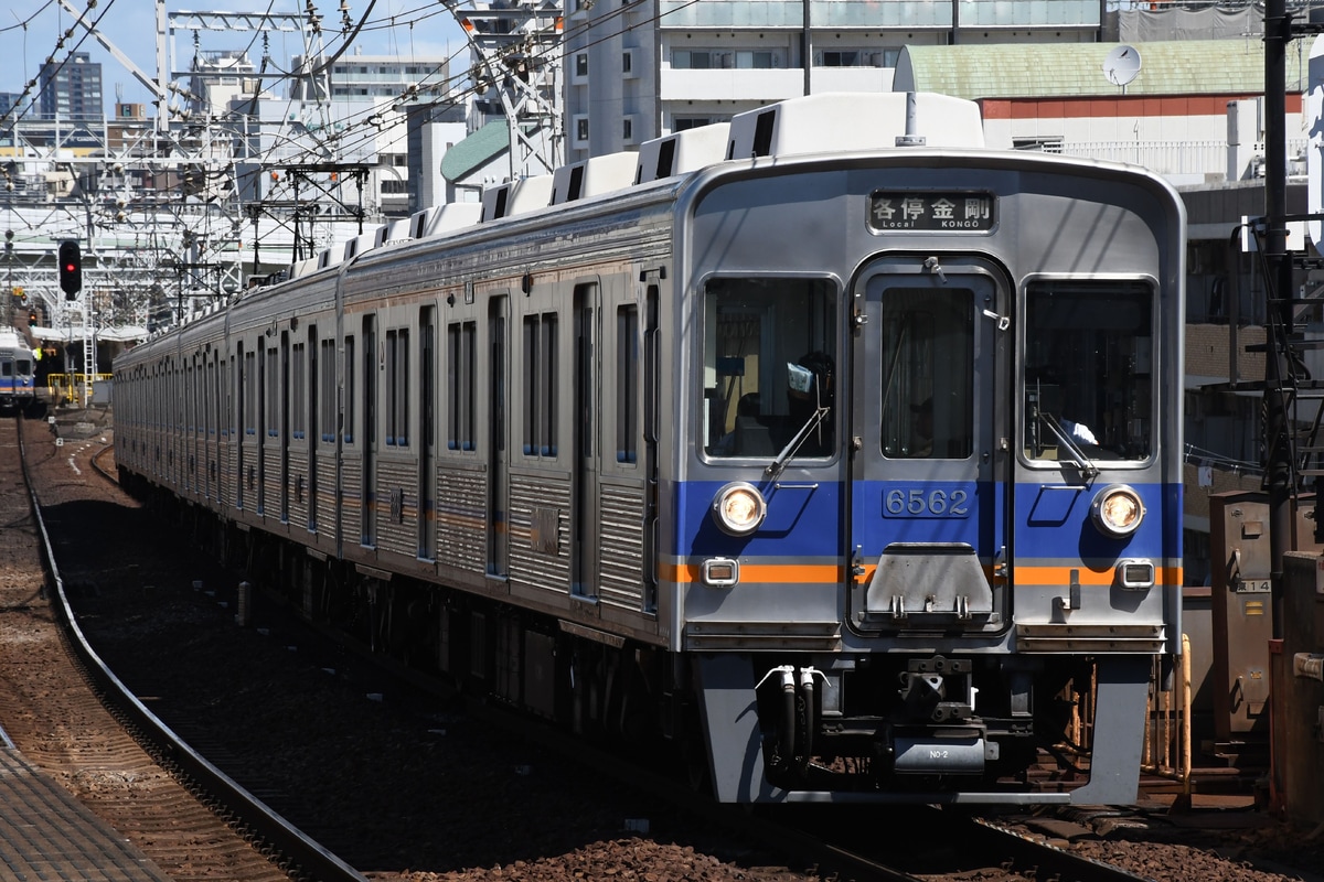 南海電気鉄道 小原田検車区 6200系 6552F