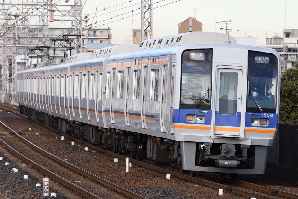 南海1000系1006F<br class="br-sp" />(1006編成)の写真