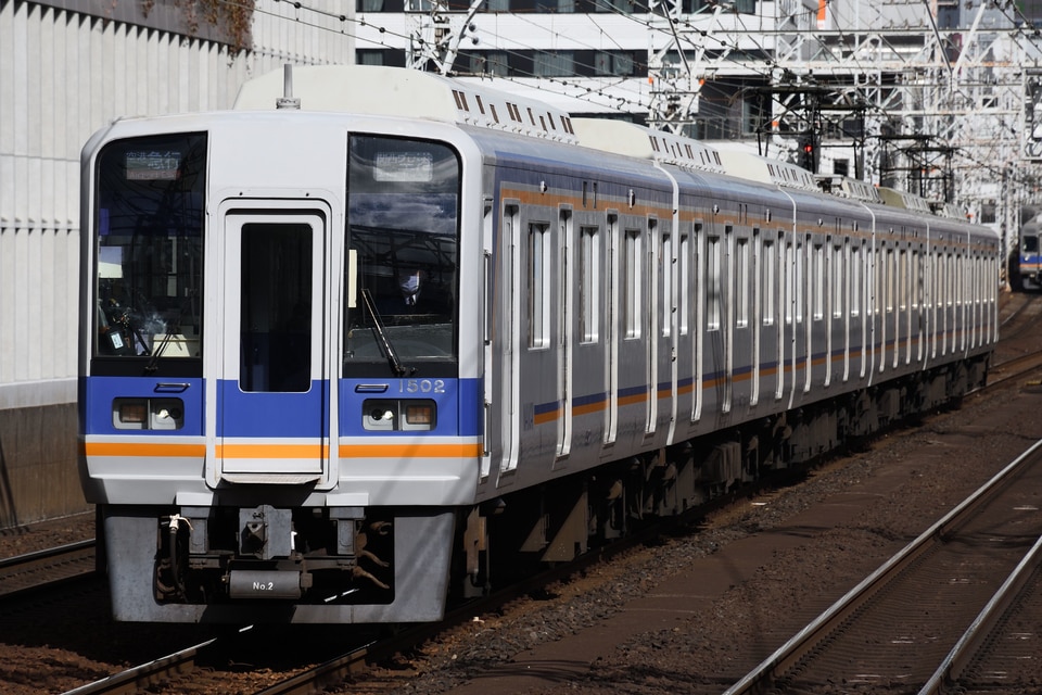 南海1000系1002F<br class="br-sp" />(1002編成)の写真