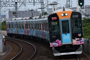 阪神電気鉄道  1000系 1208F