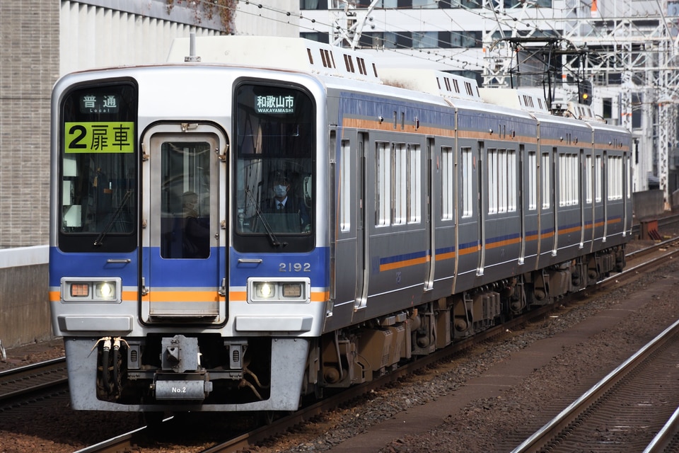 南海2000系2042F<br class="br-sp" />(2042編成)の写真