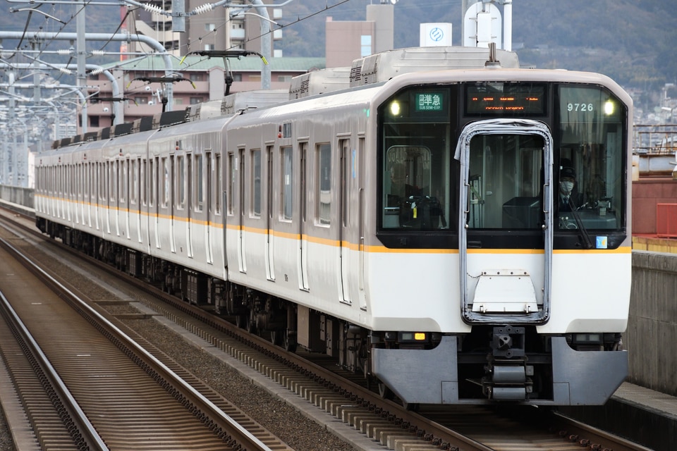 近鉄9820系EH26の写真