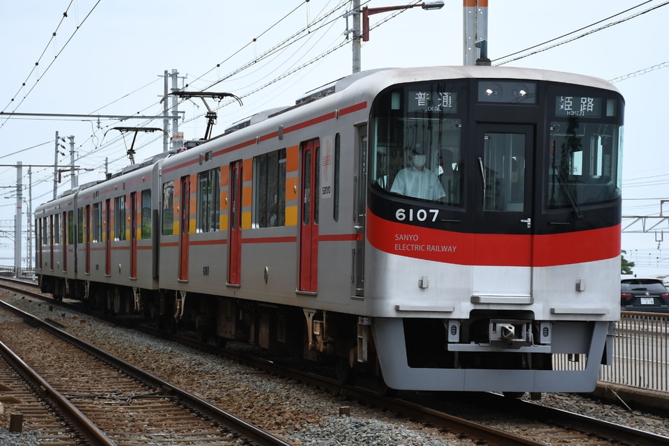山陽6000系6007F<br class="br-sp" />(6007編成)の写真