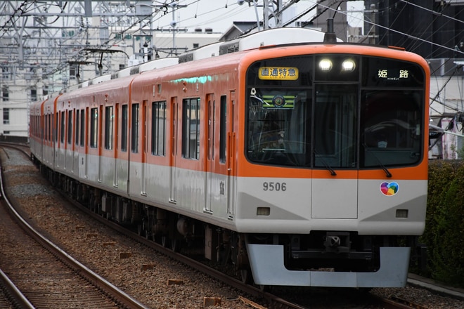 TrainDirectory 路線別写真一覧