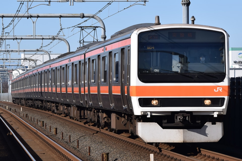 JR東209系ケヨM84編成<br class="br-sp" />(ケヨM84)(M84編成)の写真
