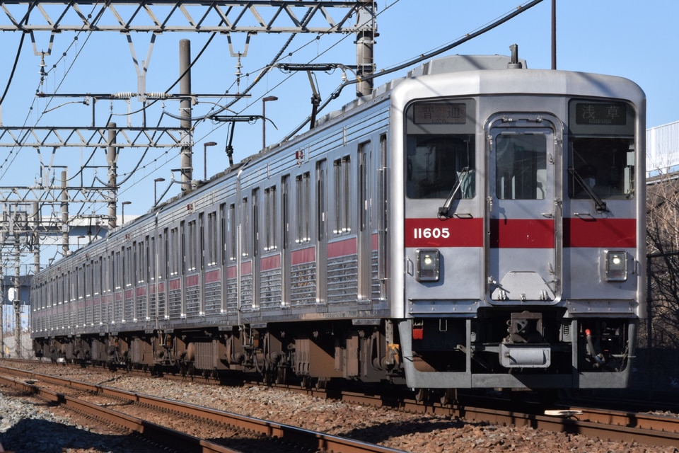 東武10000系11605F<br class="br-sp" />(11605編成)の写真
