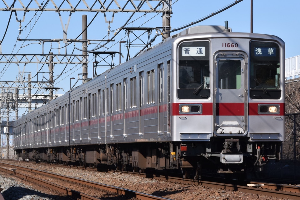 東武10030型11660F<br class="br-sp" />(11660編成)の写真
