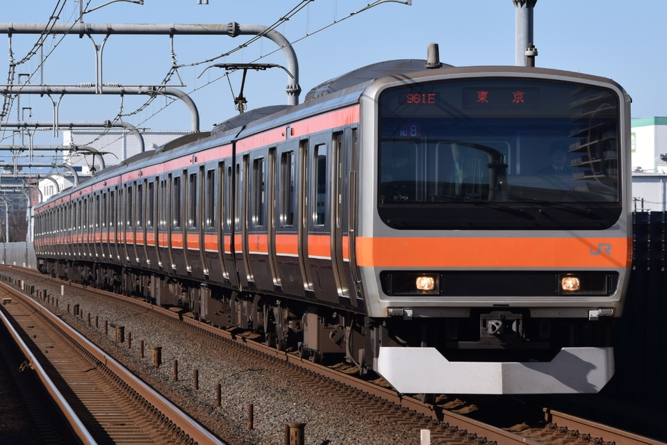 JR東E231系ケヨMU8編成<br class="br-sp" />(MU8編成)の写真