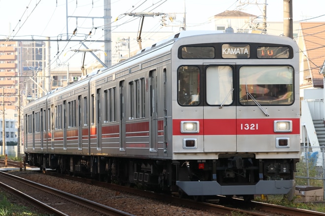 雪が谷検車区 1000系 1021F の写真 鉄道写真投稿サイトTrainDirectory