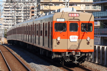 東武鉄道  8000系 8111f