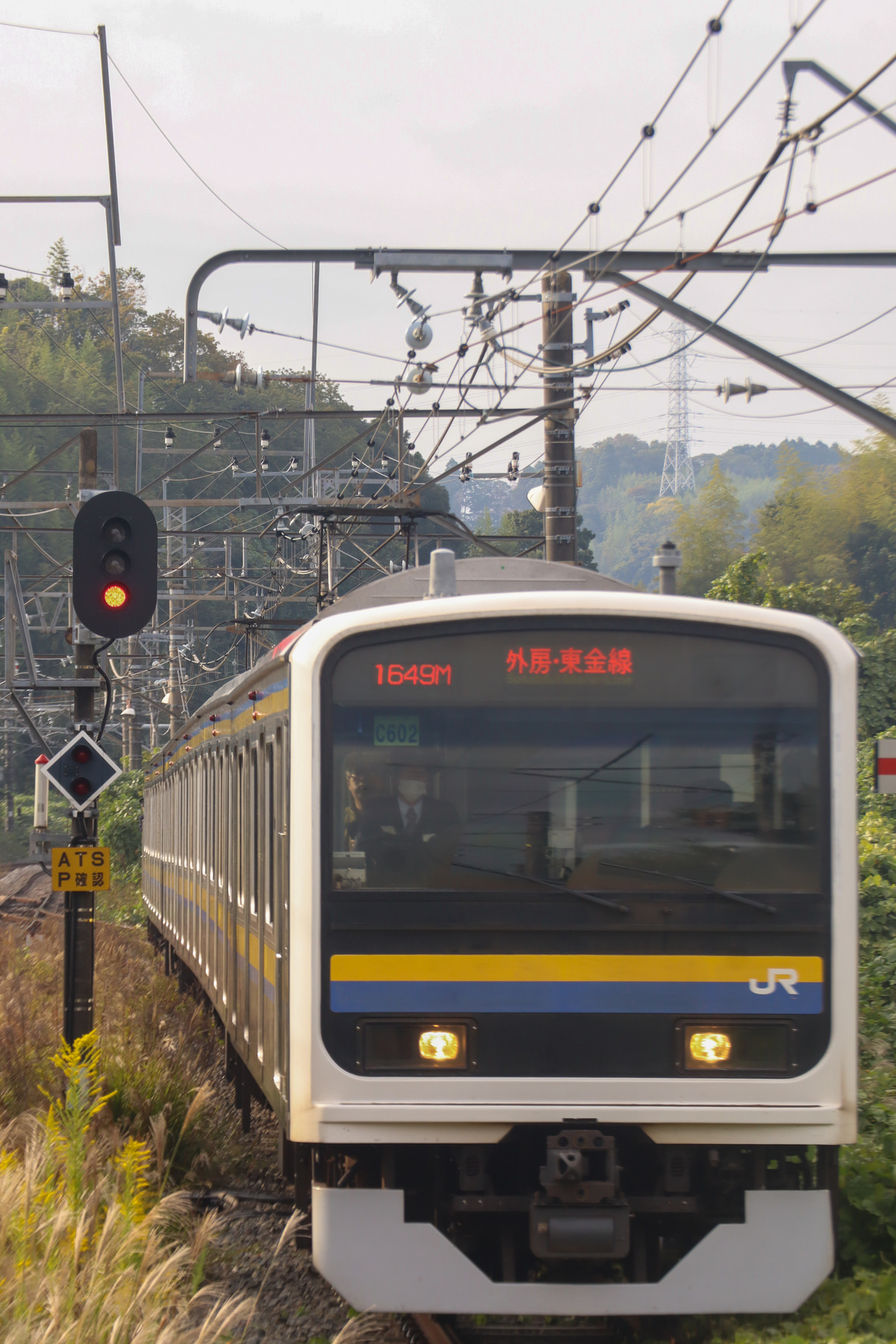 JR東日本  209系 C602編成