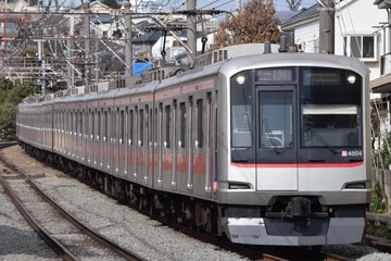 東急電鉄 東横線 5050系 4104F
