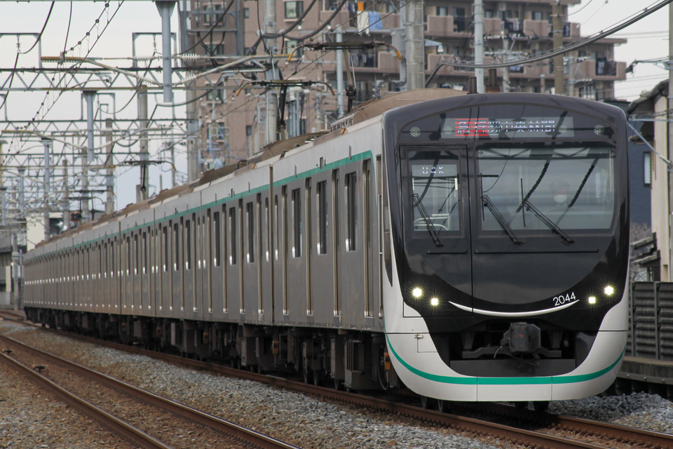 ISOヒヨドリ様 専用 鉄道スタフ 籠原区 14行路 美術品