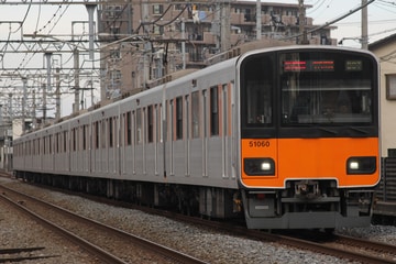 東武鉄道 南栗橋工場 50050型 51060F