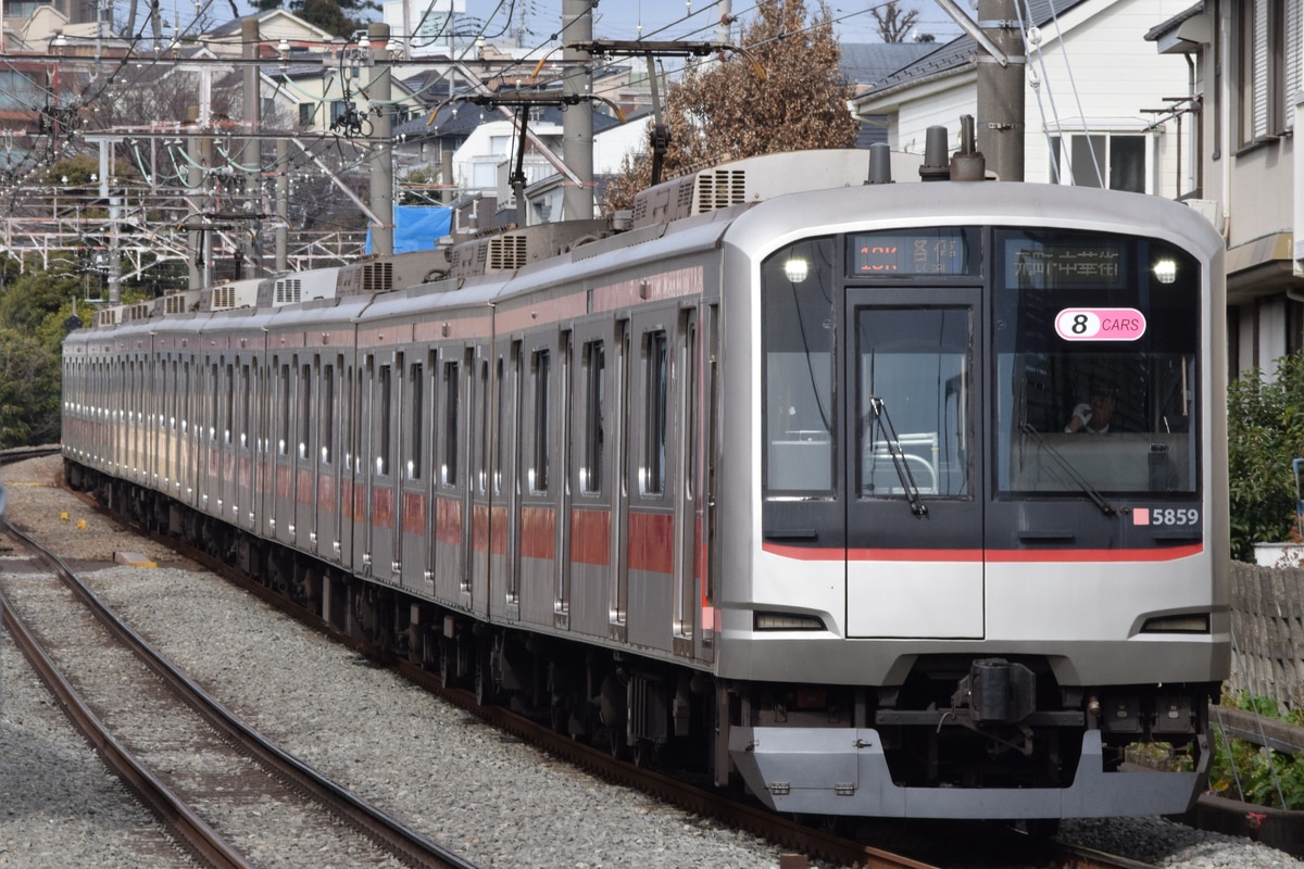 東急電鉄 東横線 5050系 5159F